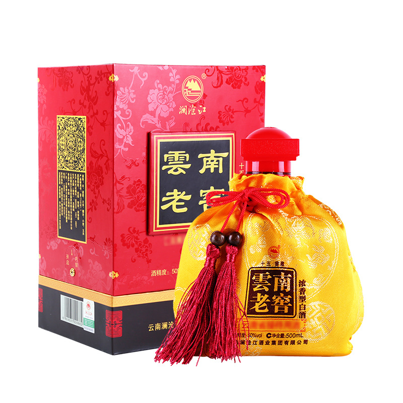 云南十大好酒,云南的好茶有哪些