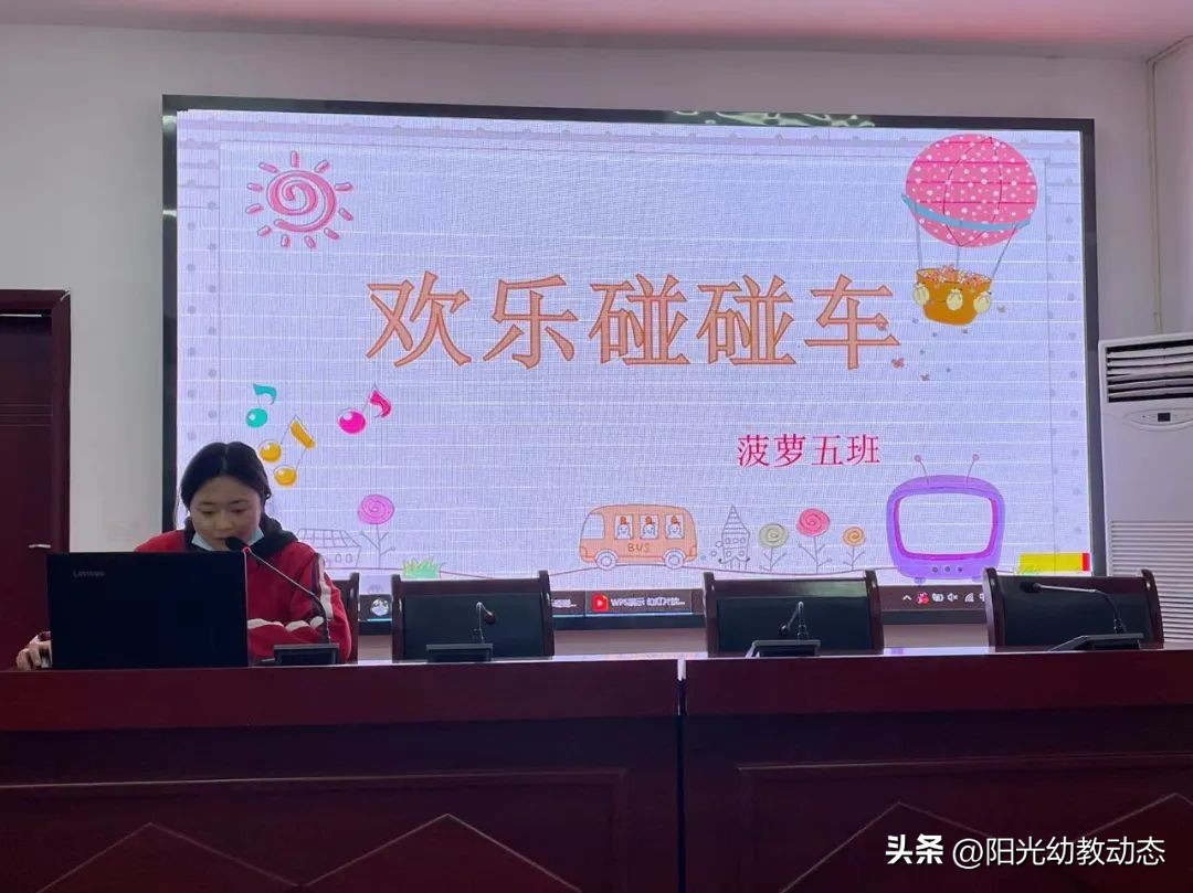 幼儿园民族游戏案例,幼儿园民族民间优秀游戏活动案例