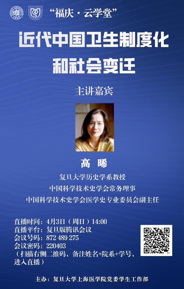 清明小长假玩得丰富多彩,清明小长假怎么玩