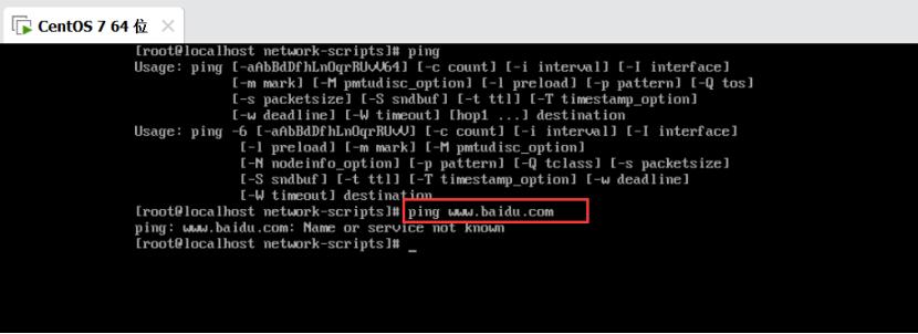 centos7虚拟机安装图形化界面,centos7虚拟机安装教程详细