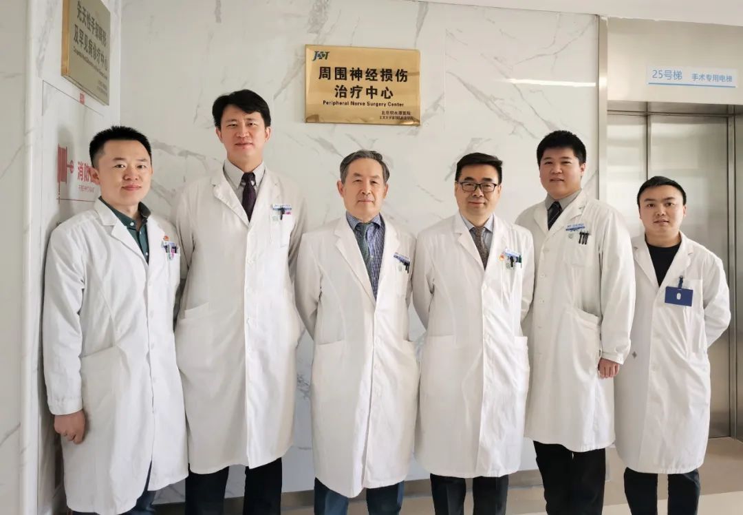 北京积水潭医院手外科王树锋教授,北京积水潭王树峰手外科