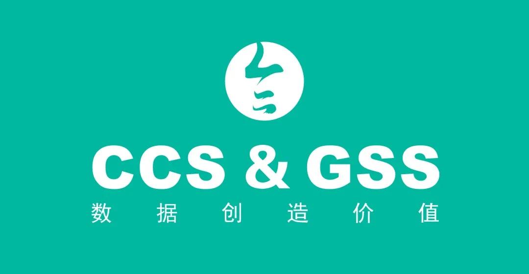 如何正确选择儿童镜架,眼镜店选眼镜技巧