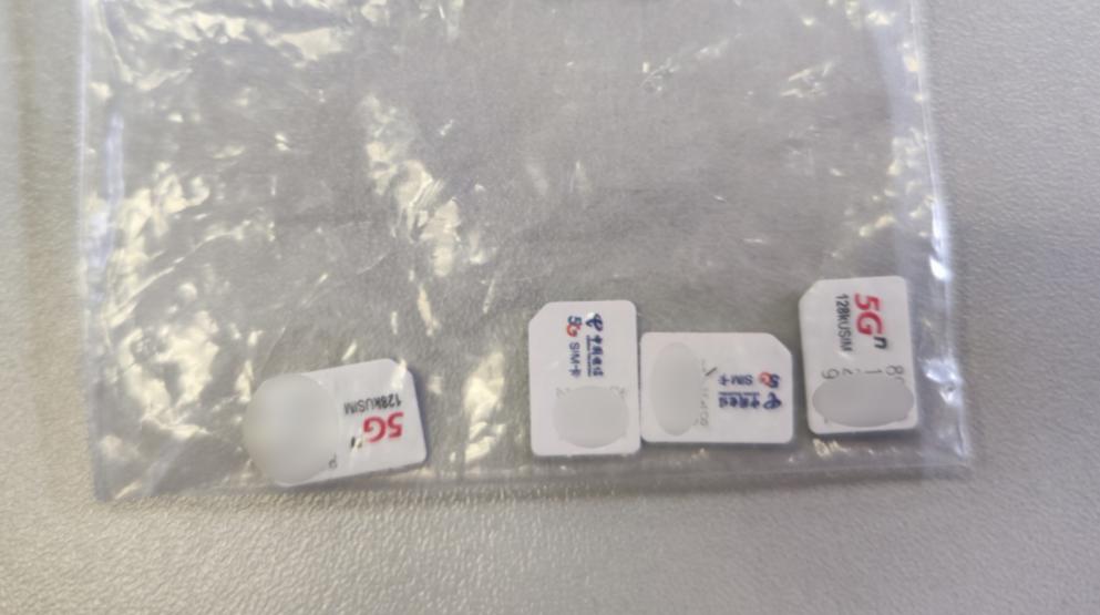 警方捣毁特大“帮信”团伙,帮信团伙涉案100万