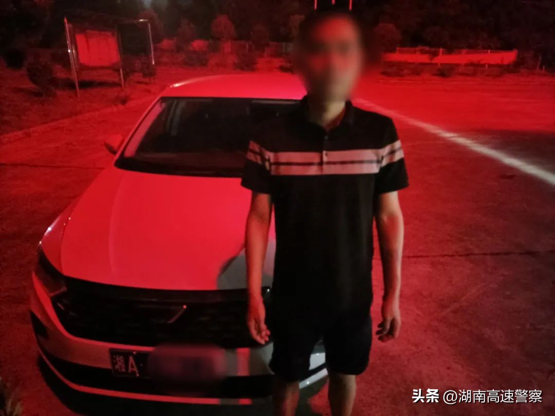 曝光：236mg/100ml！吊销驾驶证+刑责！|夏季整治百日行动