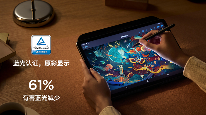 友基ugeeut1绘画平板能玩原神吗,ugee友基手绘板m708数位板怎么样