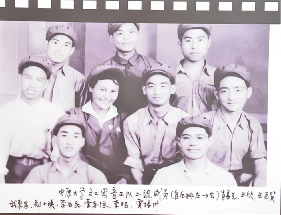 武汉大学中南财经政法大学,武汉中南财经政法大学乌合之众