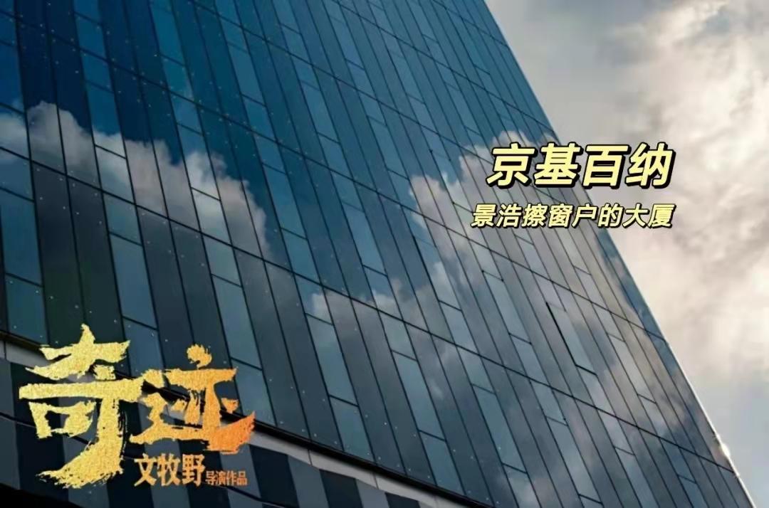 深圳最有魔力的城市,深圳真是一个神奇的地方