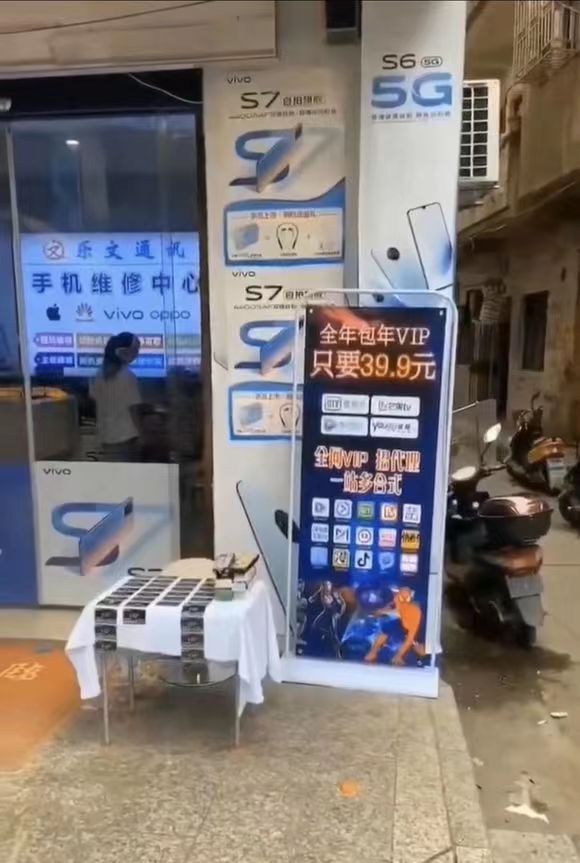 广东抖音同城获客引流系统,引流获客项目