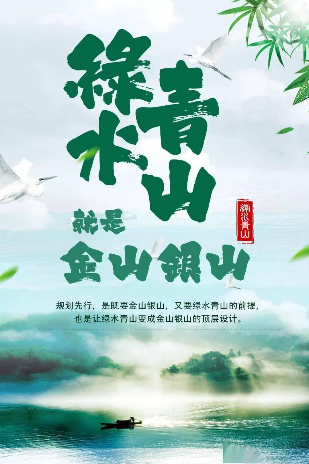 全国生态环境质量改善,中国生态环境持续向好森林覆盖率