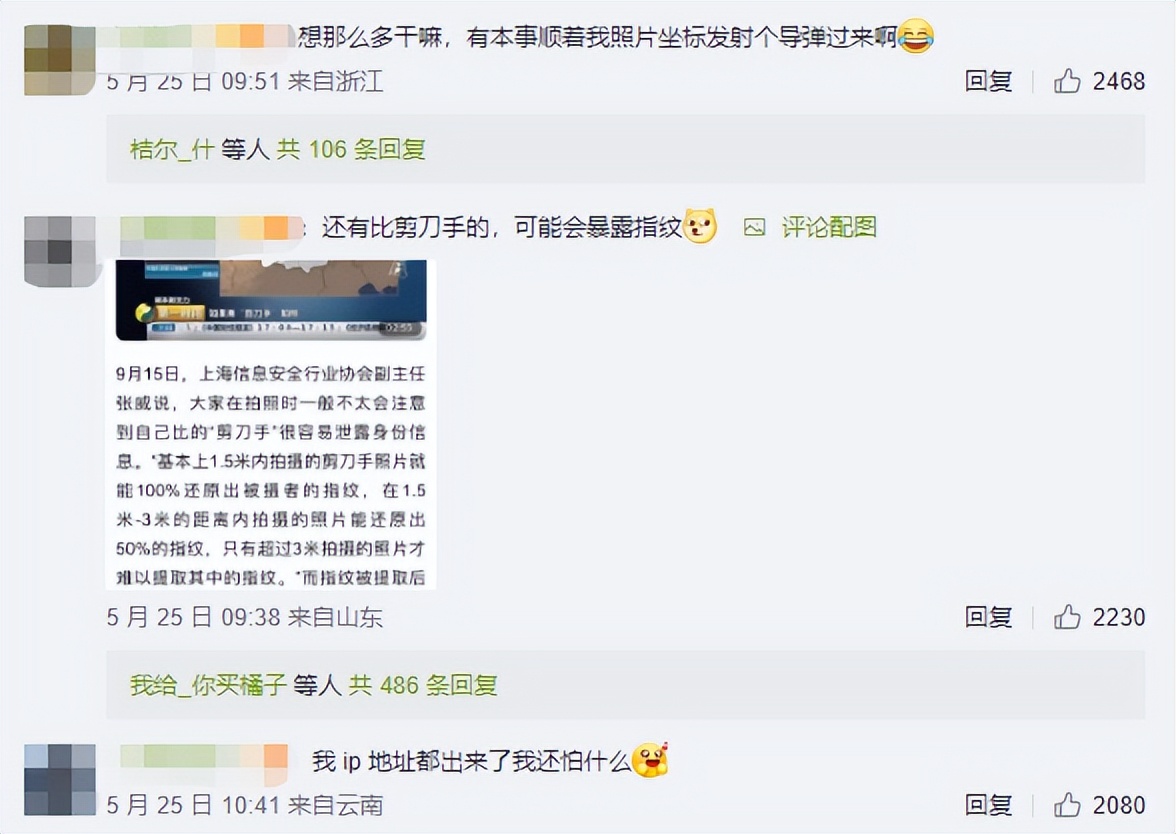 微信群聊发图片其他人收不到,微信群聊发别人照片违法吗