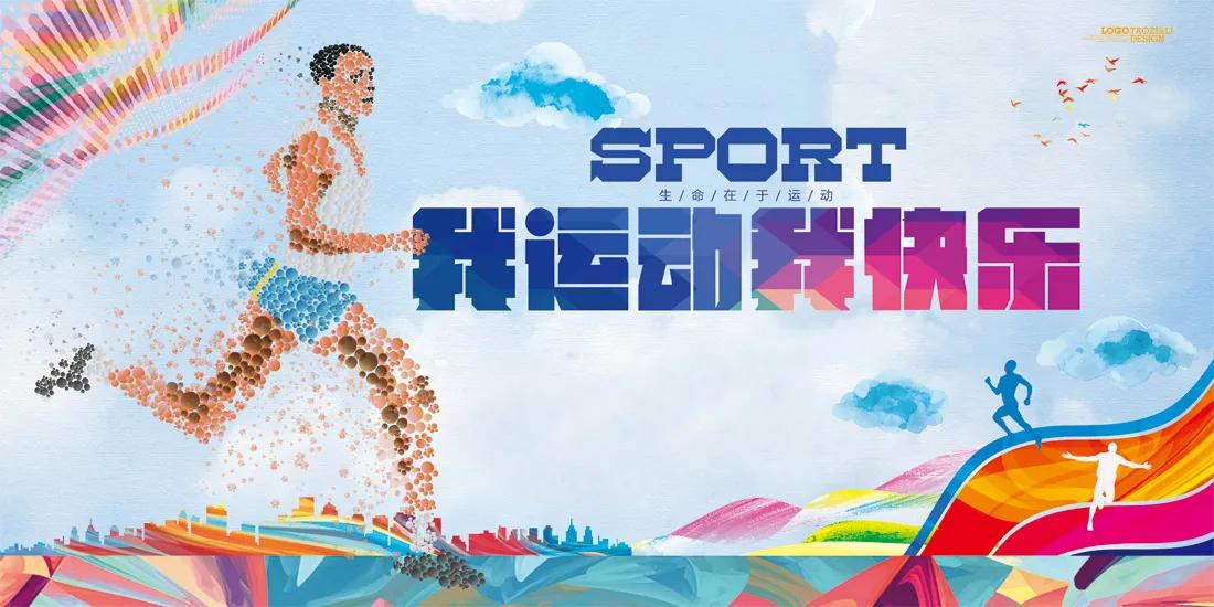 怎么戒掉网瘾和孩子玩游戏,孩子网瘾沉迷手机网络游戏怎么办