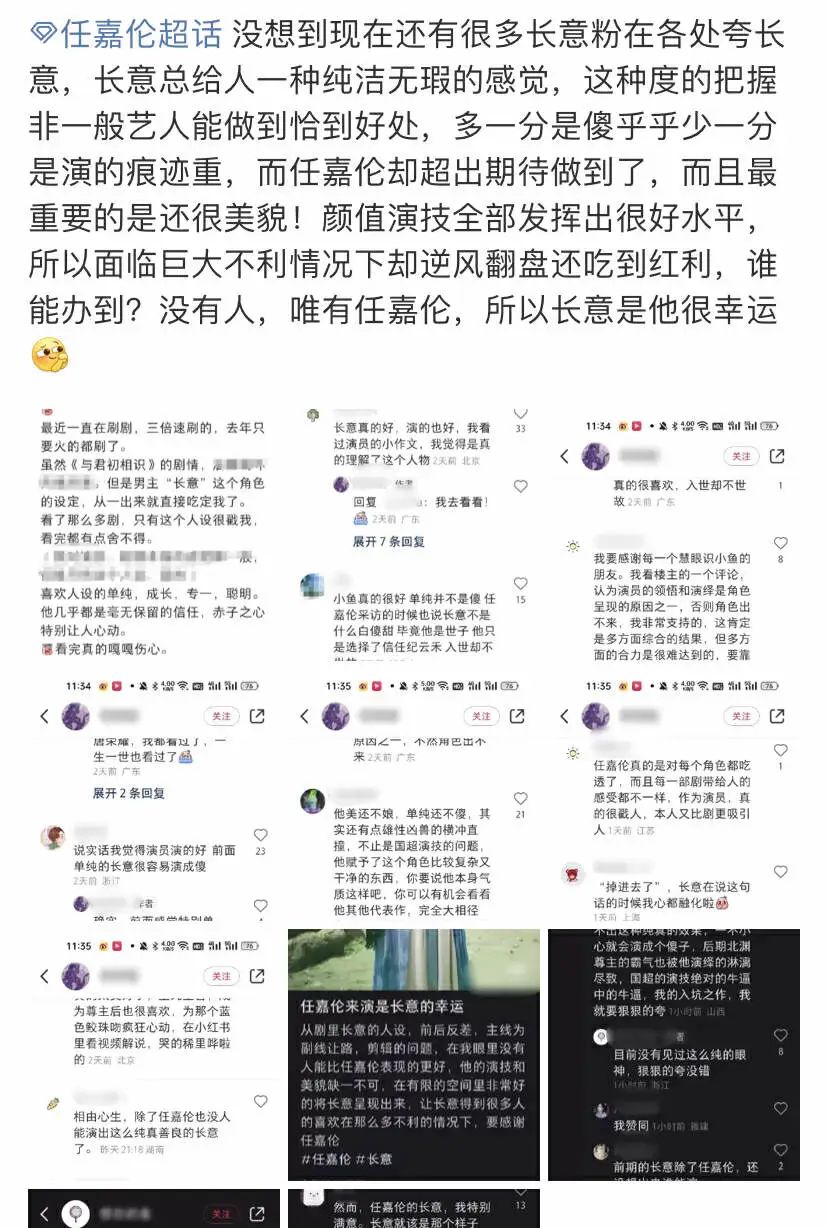 当演员演技能炸裂到什么程度,演员的演技到底有多强大