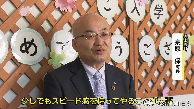 日本鼓励生三胎的政策,日本育儿补贴每月多少钱