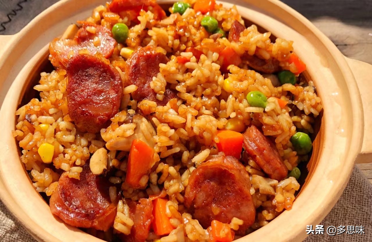 懒人焖饭教程简单方便又好吃,外卖焖饭简单品种
