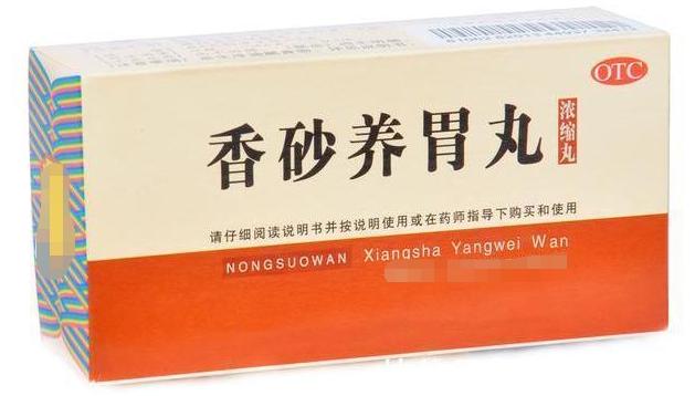 怎么知道金匮肾气丸见效,吃金匮肾气丸痰更多了