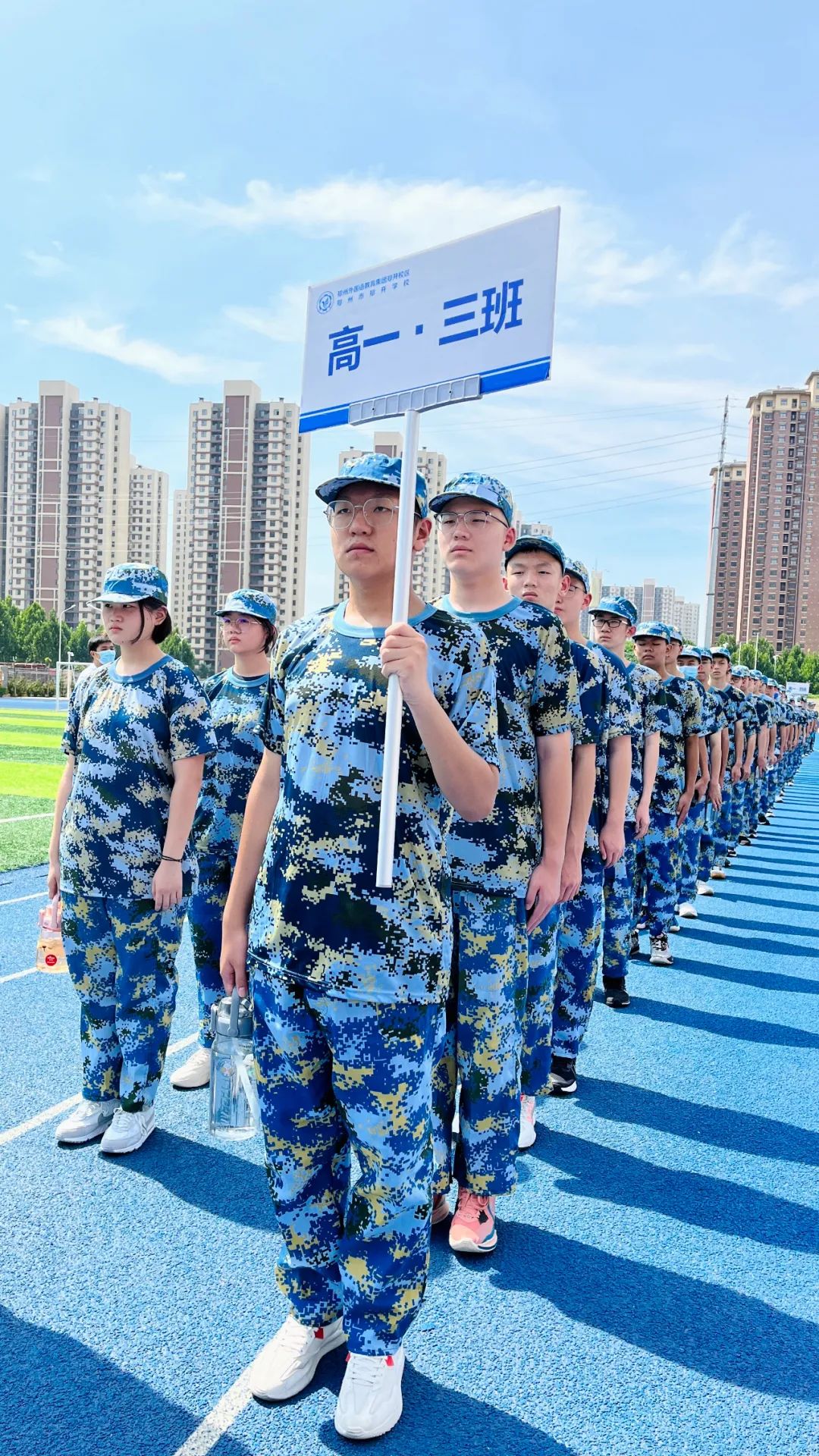 郑州高中学校军训,郑州市各高中军训
