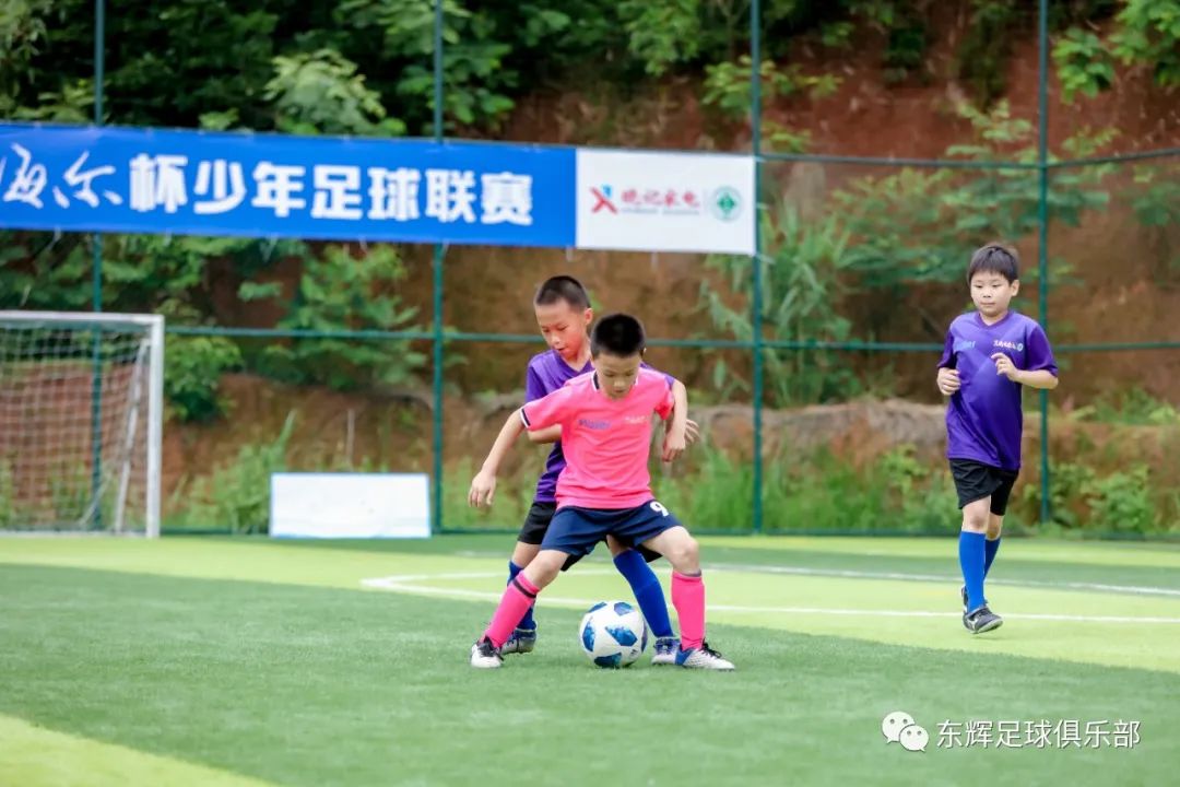 海尔足球比赛,海尔杯足球比赛