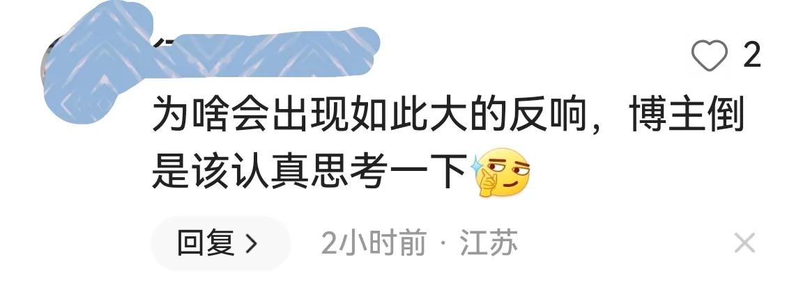 电动车新规引争议官方回应,电动车新规引争议人民日报