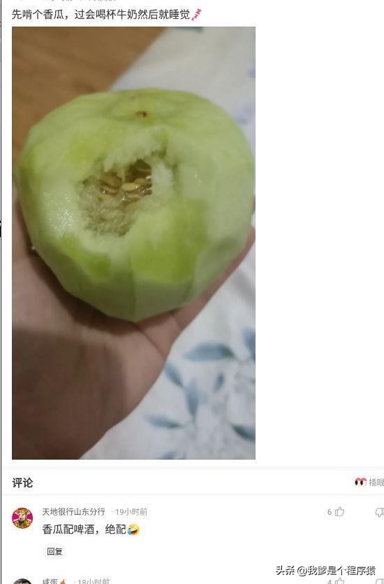 优选段子100个,优选幽默搞笑