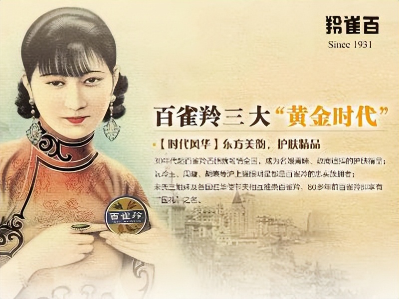 如何再创一流品牌营销策划,彼亿营销策划培训