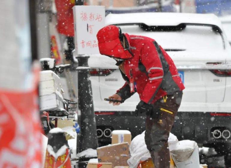 不用羡慕邮政快递员了，又一国企物流公司闪亮登场，还有大学生岗