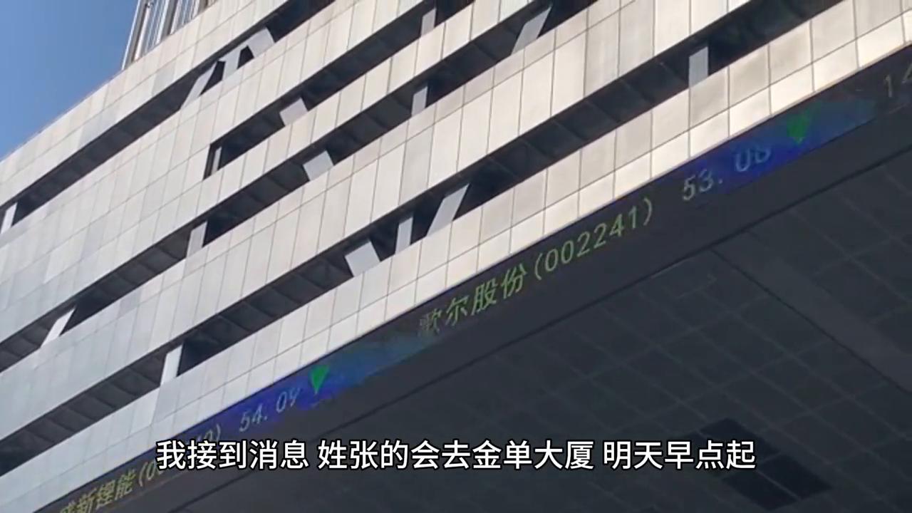 贺燃双男主后续,贺燃的全部视频