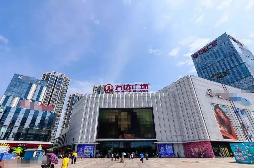 我，20年卖掉深圳房子，花70万在万达开餐饮店，如今肠子都悔青了