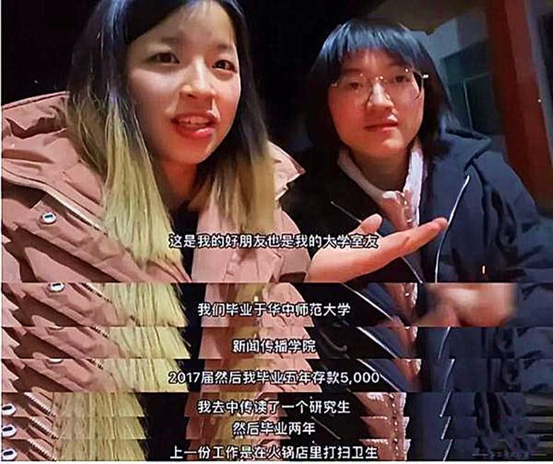 超6成专科毕业生月薪低于5000元，现在读大专还有希望吗？