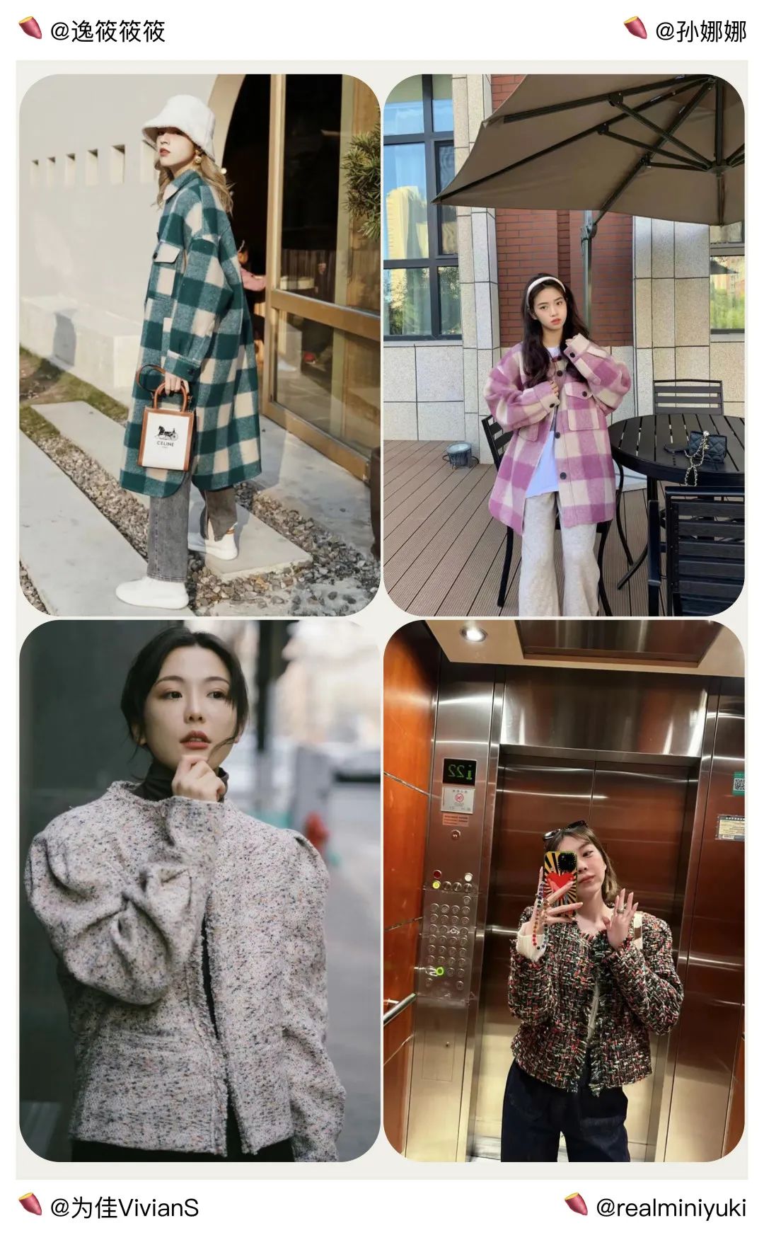 这几个牌子经常被月薪过万的人一抢而空