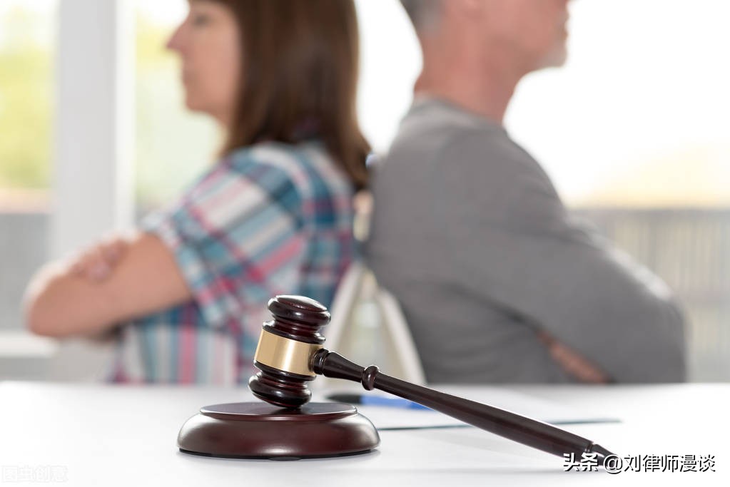 前夫私自登录前妻QQ邮箱查看开房记录,需要承担什么法律责任