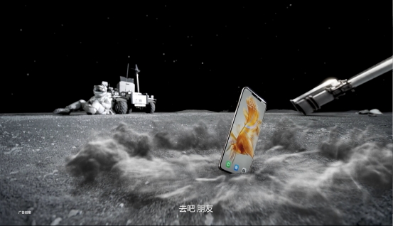 华为mate50重返月球是发布会吗,华为mate50重返月球黑科技
