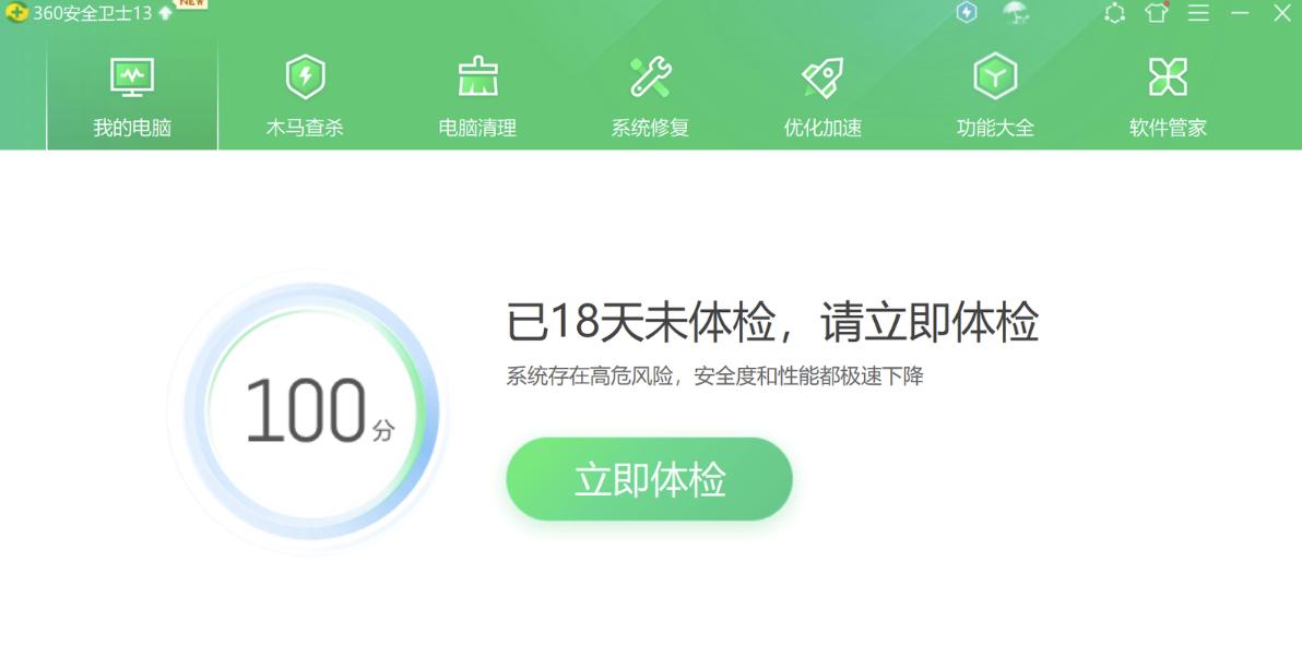 玩暗黑4笔记本电脑掉帧,暗黑破坏神4游戏掉帧