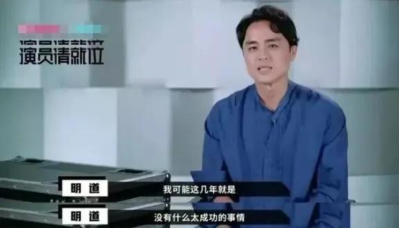 张庭卖惨视频,张庭需要赔钱吗