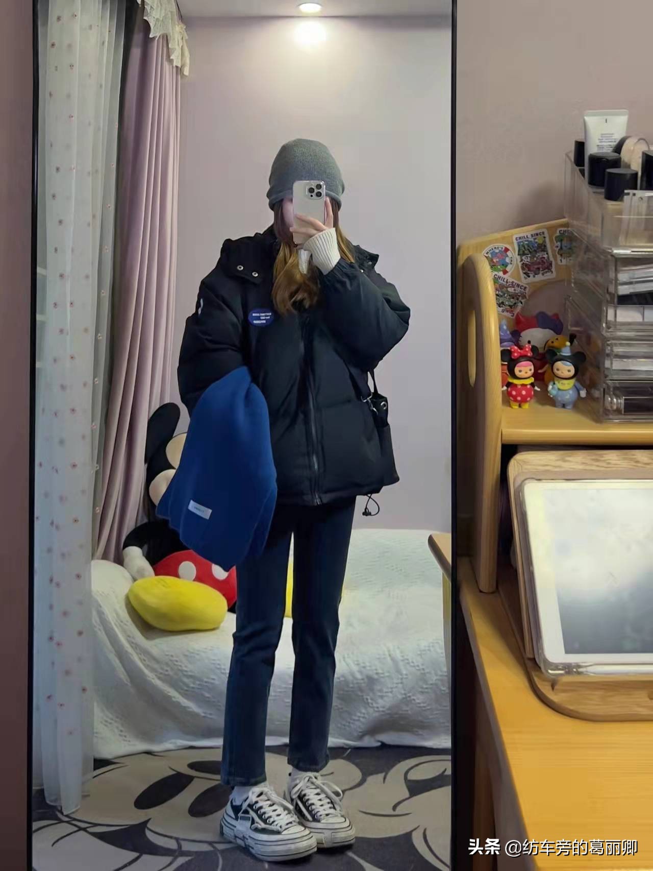 叠穿穿搭整套,叠穿法则的搭配方式