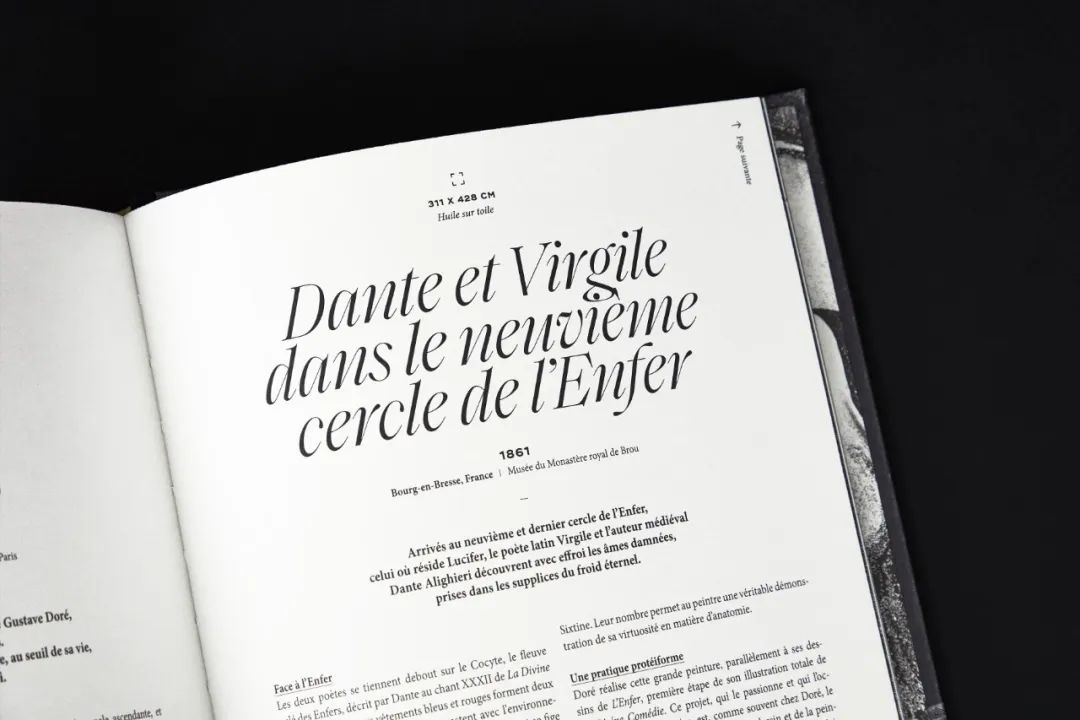 设计圈的现状,设计圈的设计风格