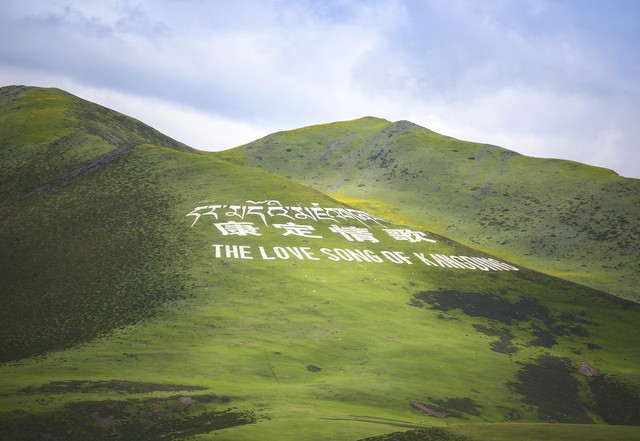 青海318国道自驾攻略,为什么要自驾318国道