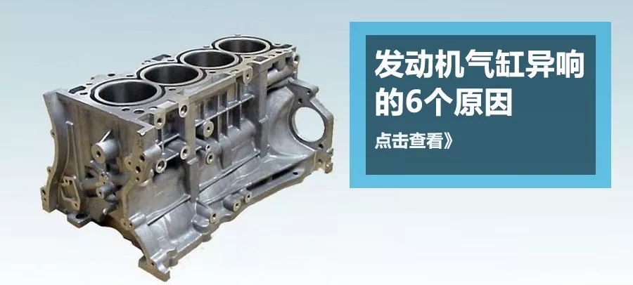 理想汽车故障,哪吒汽车故障