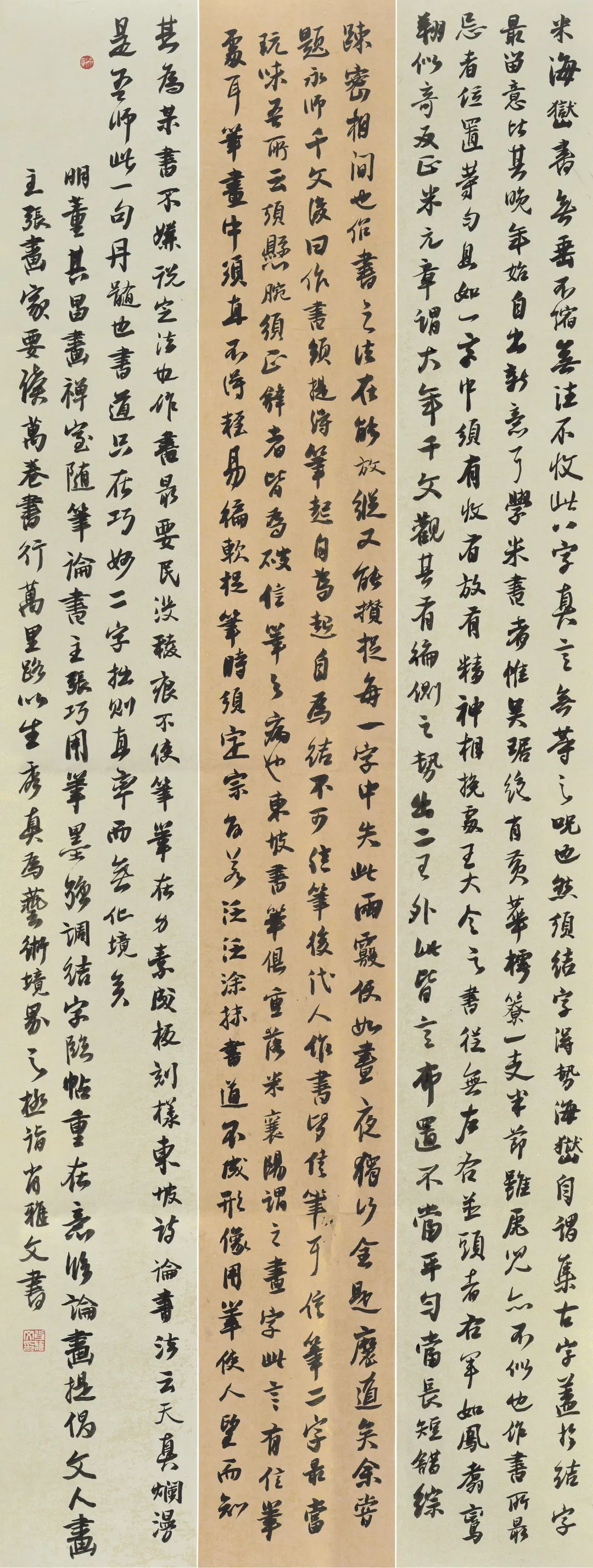 少儿书法作品评比大全硬笔,少儿书法大赛初评