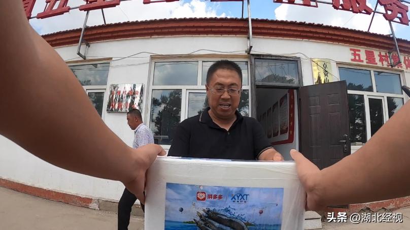 日拼万单！吃海鲜长大的青岛大虾“游”向全国