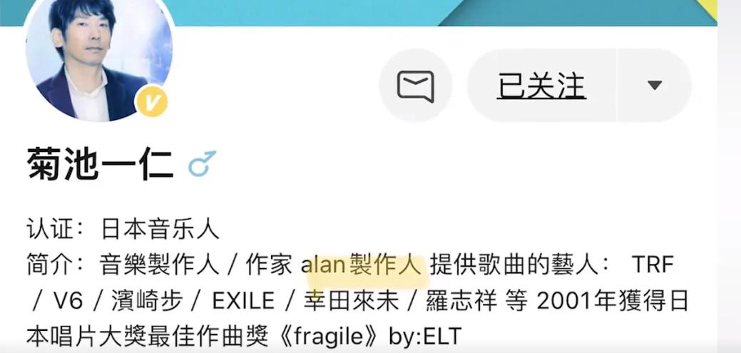 阿兰九眼天珠和李连杰的九眼天珠,最牛的富婆