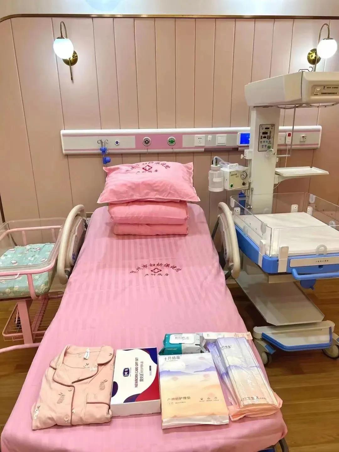 在妇幼保健院生宝宝的宝妈,要生二胎的宝妈看过来