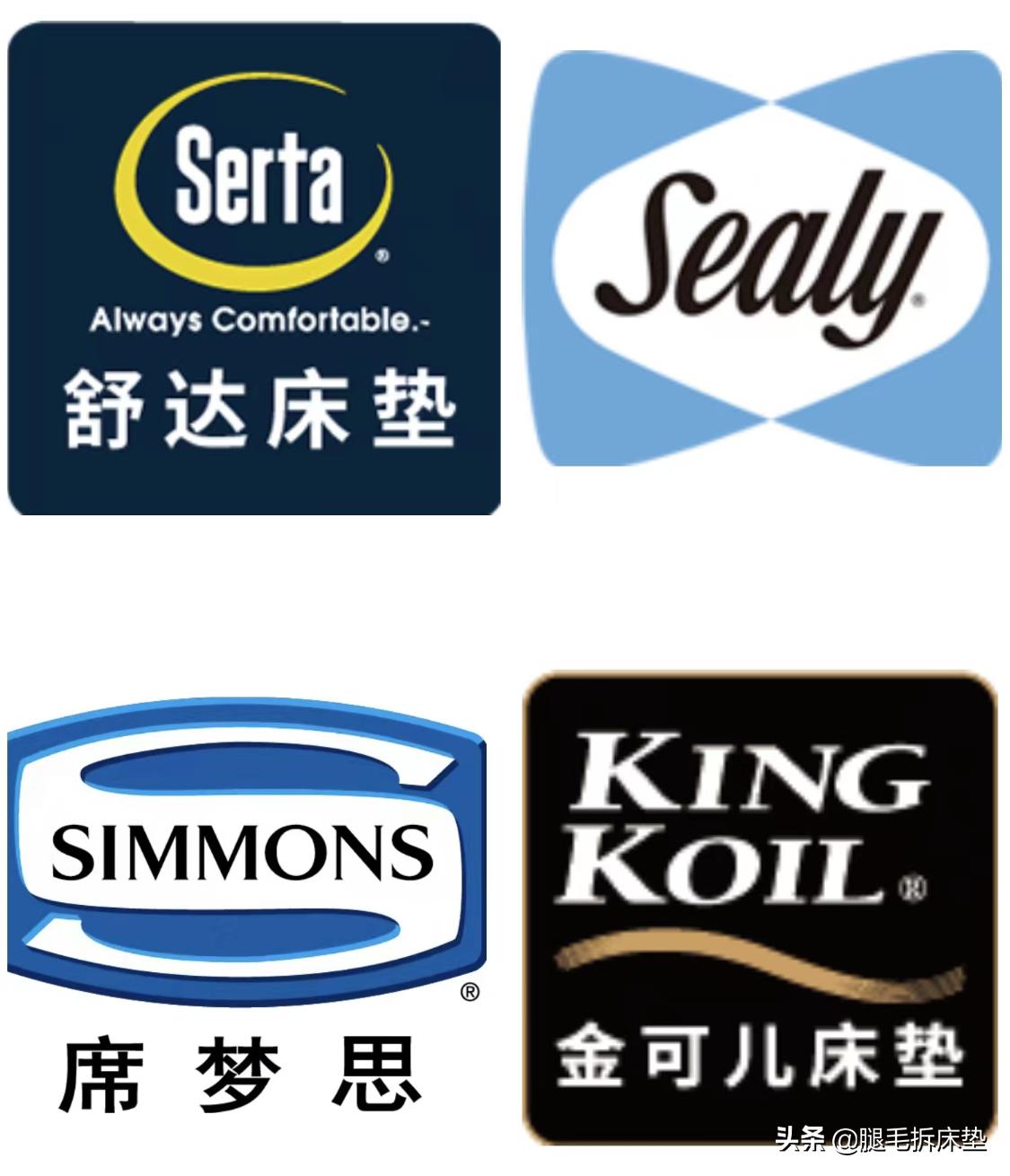 618终极省钱攻略!吐血整理12款高性价比国外大牌床垫,轻松省1W
