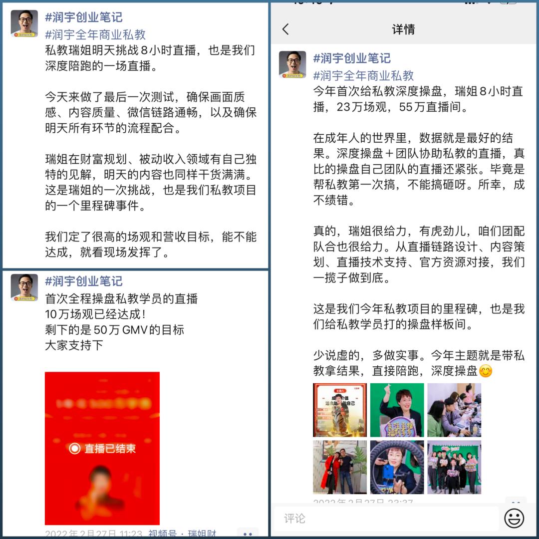 几万块钱应该怎么发朋友圈,一万元的朋友圈怎么发