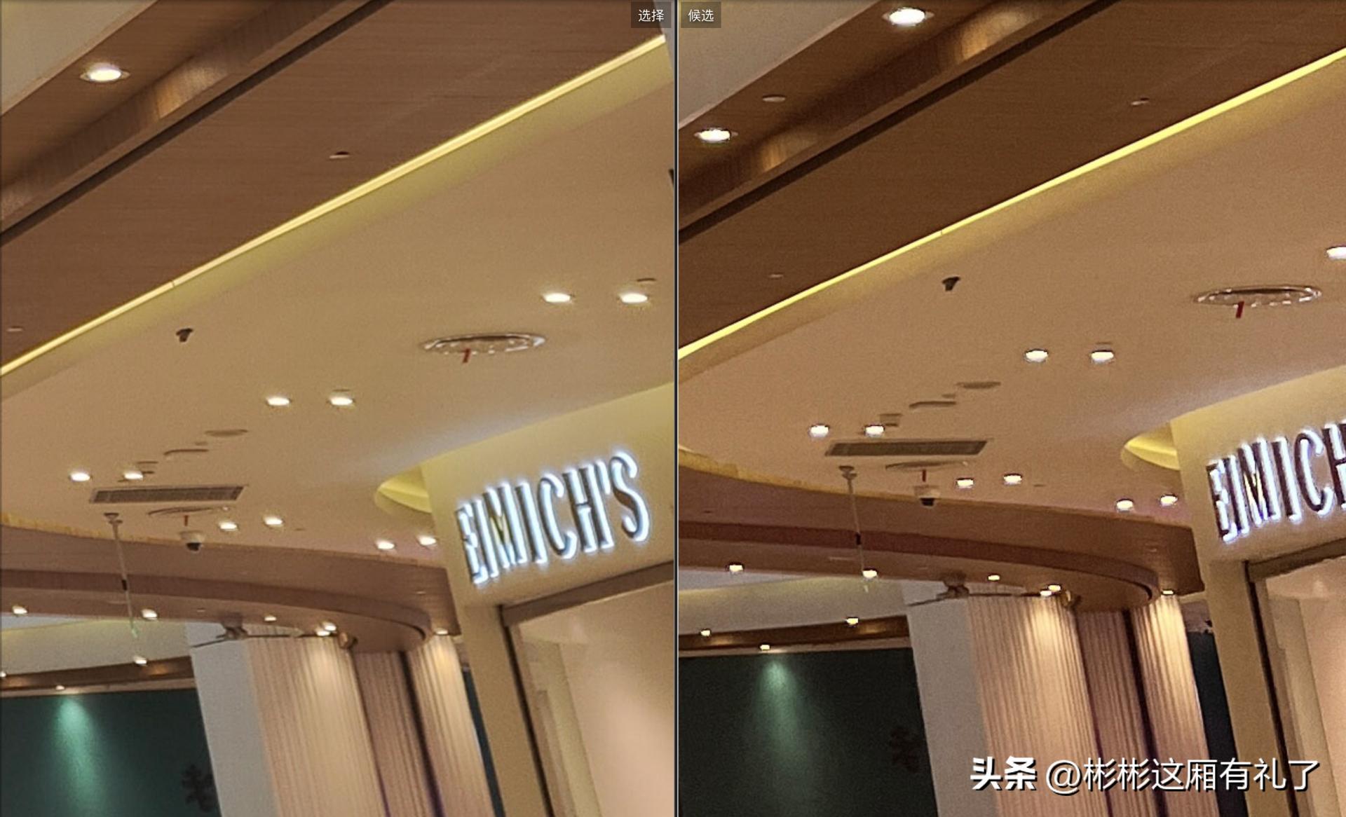 一加acepro与苹果13哪个反应快,一加acepro和苹果13