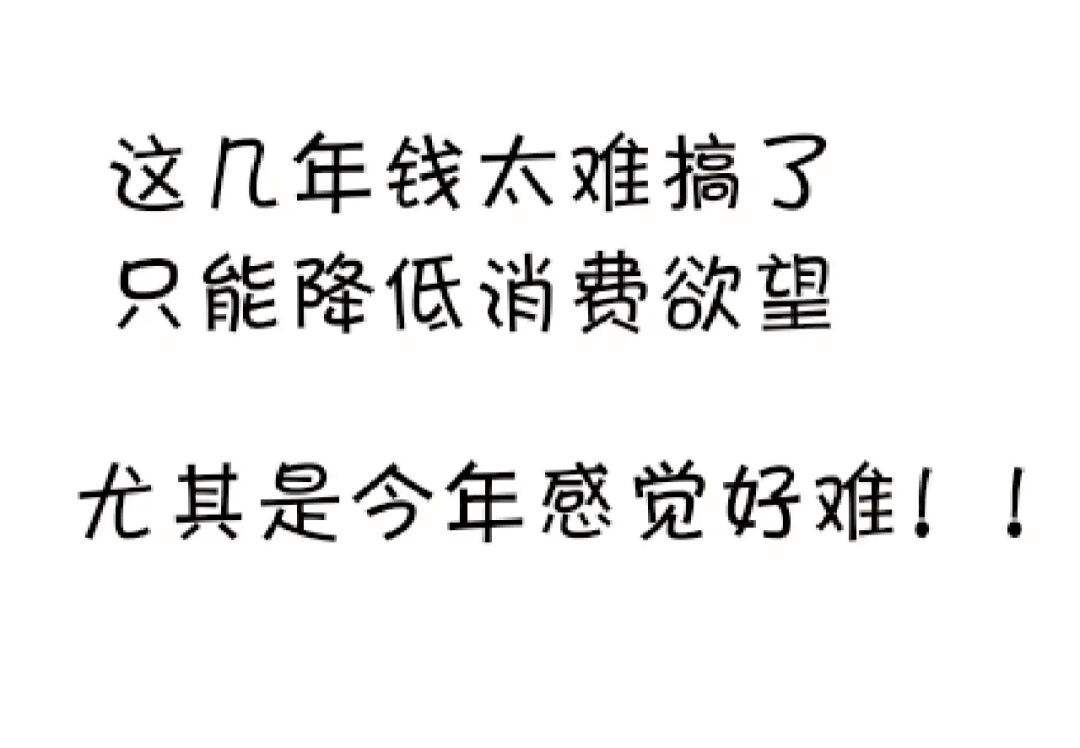 我想挣钱有什么办法,我想赚钱有什么赚钱方法