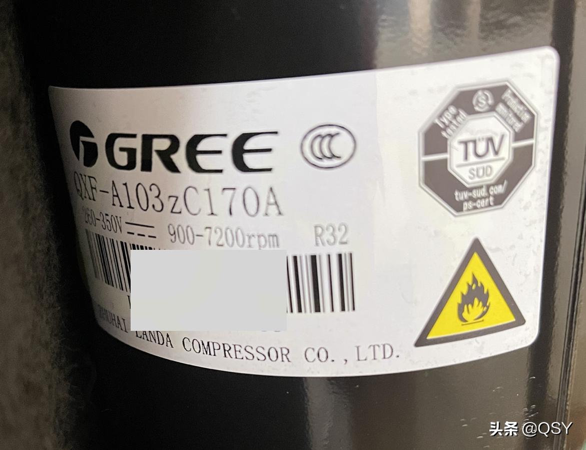 拆新款格力空调,拆1.5匹的空调