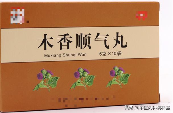 比肾虚更可怕的是脾虚,肝郁气滞疏肝解郁中成药