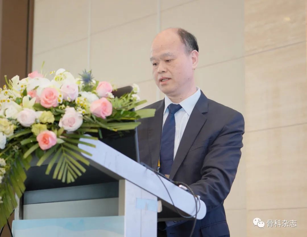 2022骨科研讨会,2024骨科学术会议