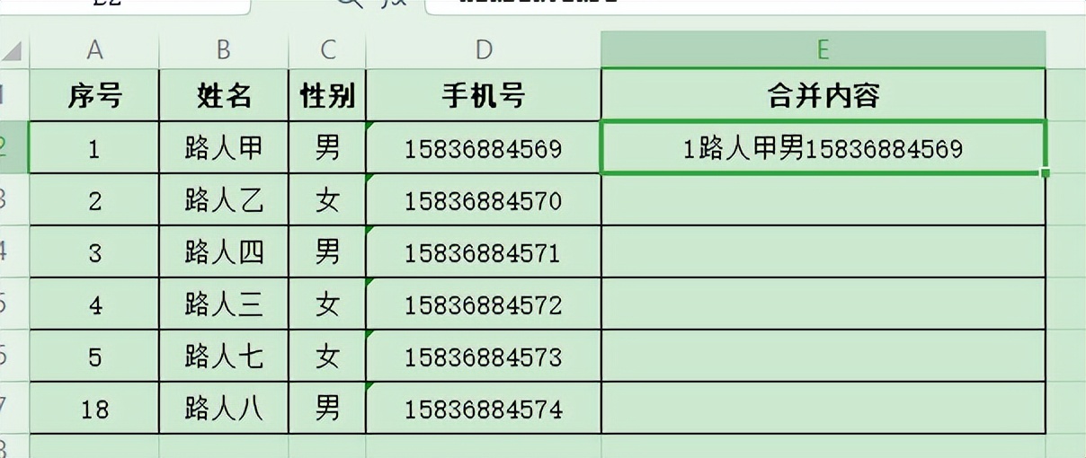 wps中多个excel表格怎么快速合并,wpsexcel合并单元格保留所有数据