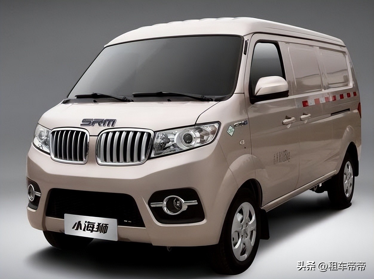 新能源物流车续航,懂车帝新能源续航排行榜